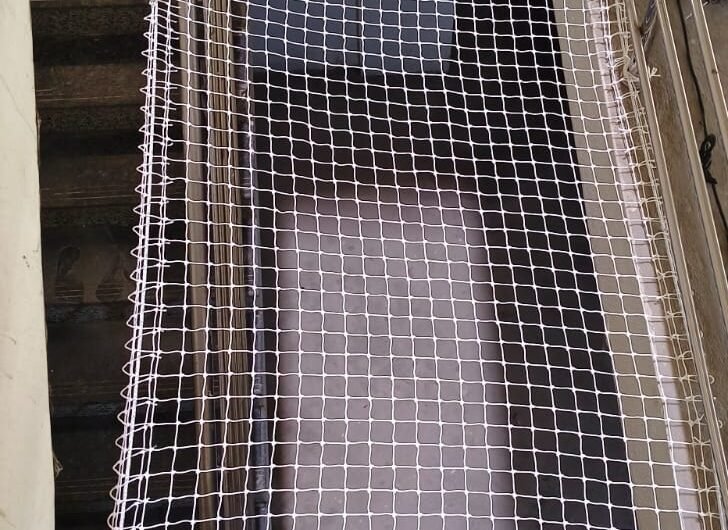 Nani Bird Nets, Gokula, Bangalore